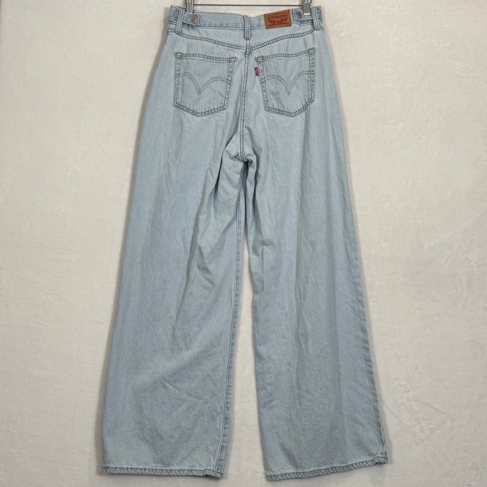 Levis Light Wash Cinch Baggy Jeans 29x32
